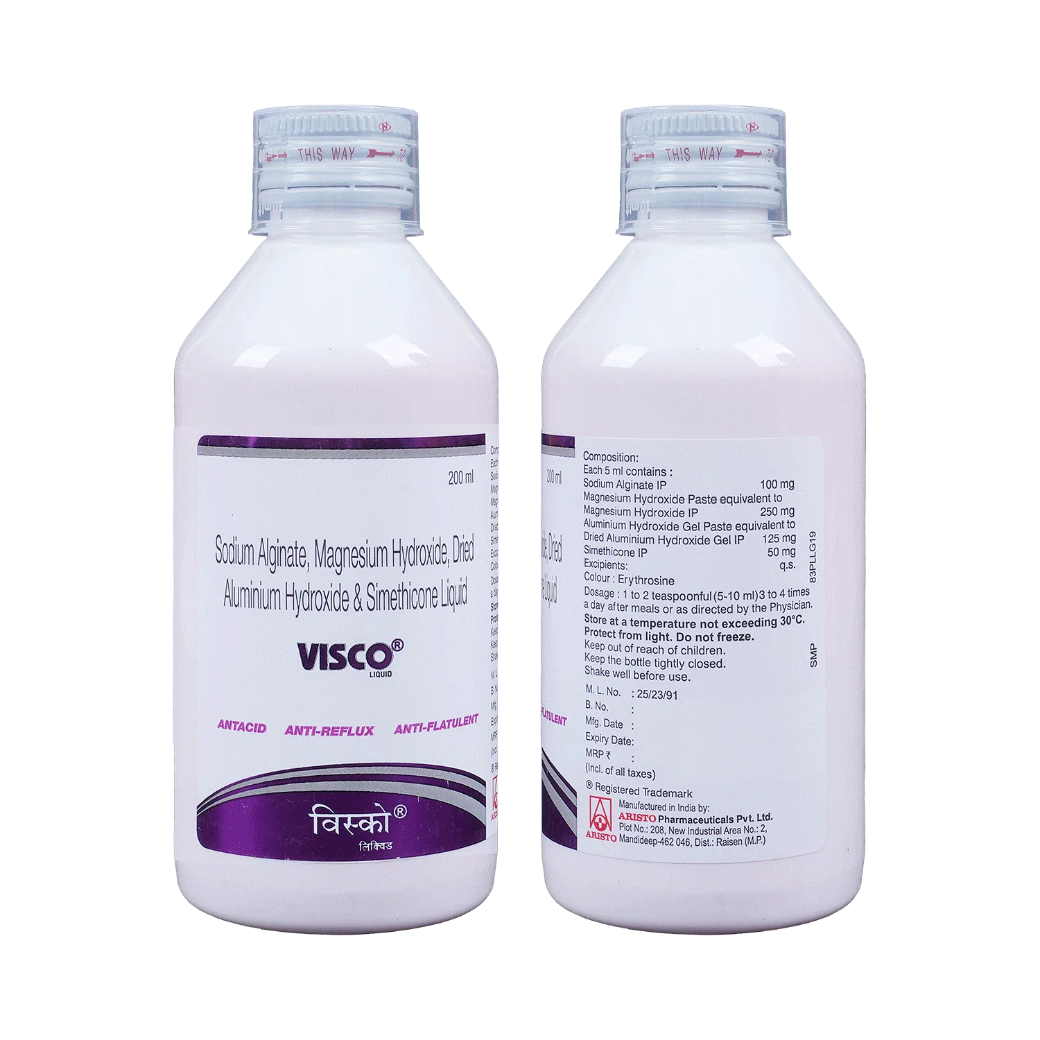 Visco Antacid, Anti-Reflux & Anti-Flatulent Liquid