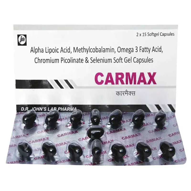 Carmax Soft Gelatin Capsule