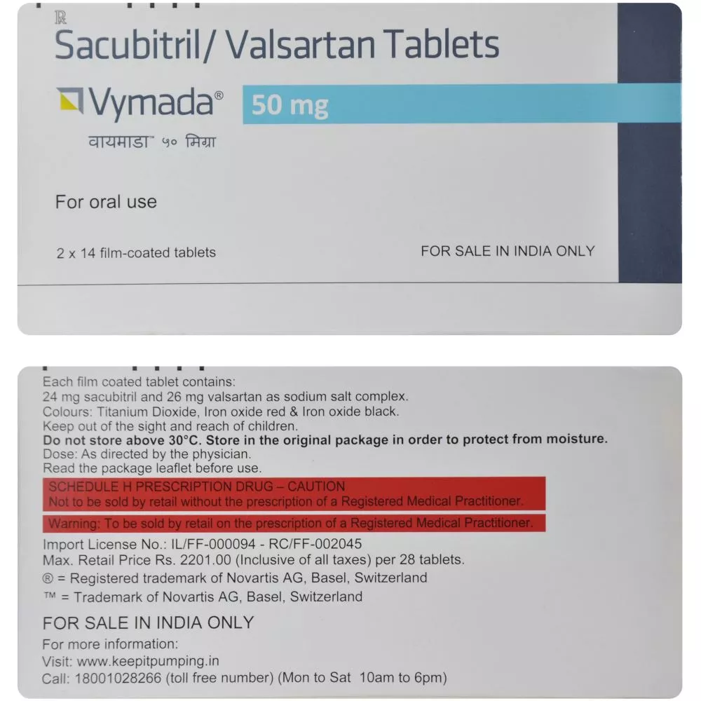 Vymada 50mg Tablet