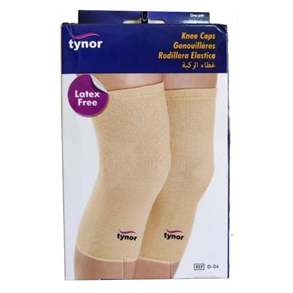 Tynor D-04 Knee Cap XXL Pair