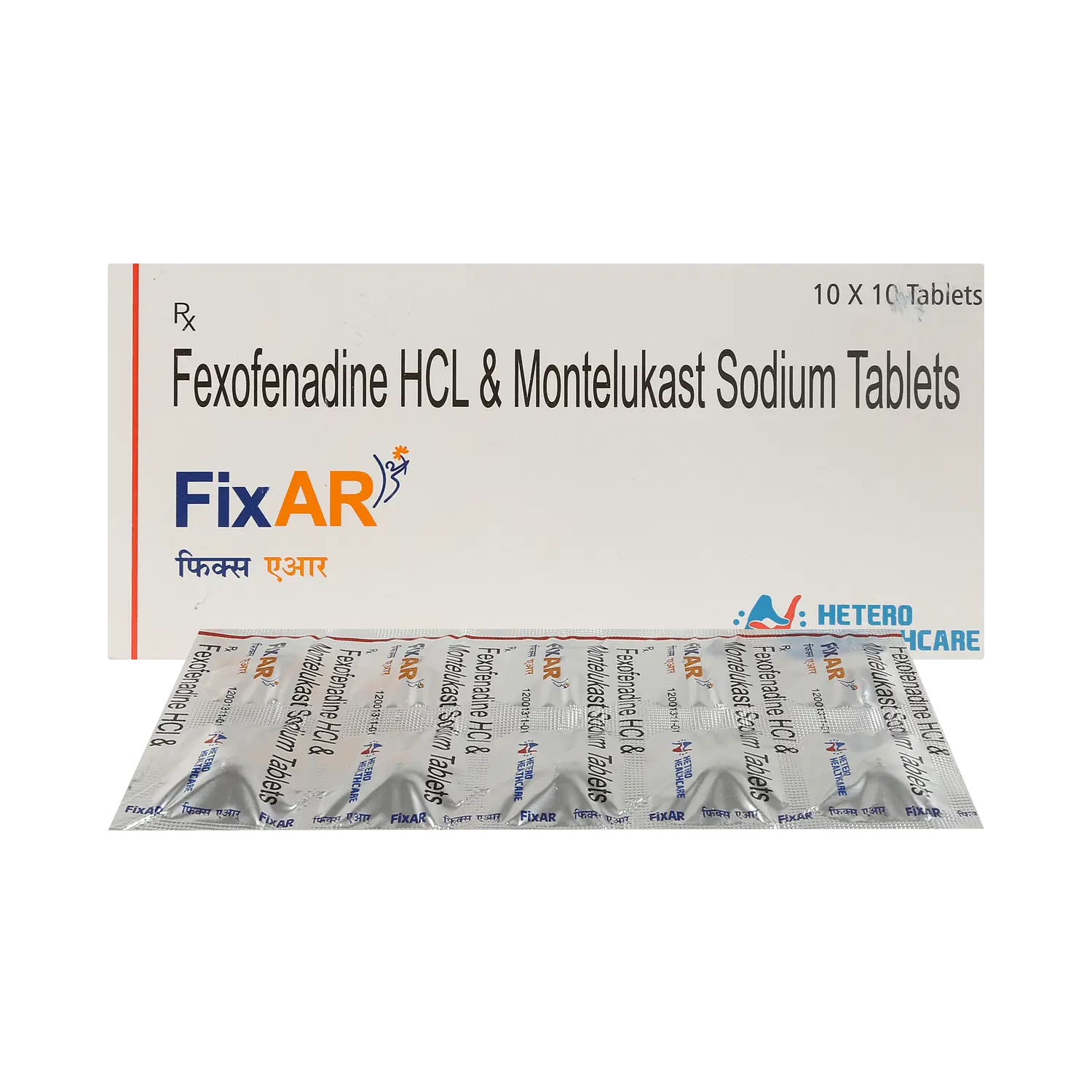 Fixar 10mg/120mg Tablet