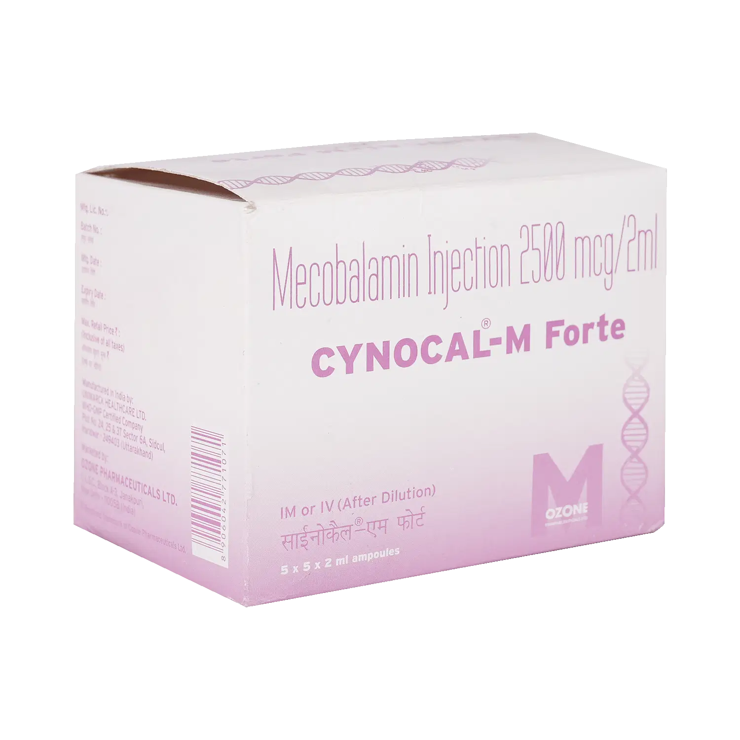 Cynocal-M Forte 2500mcg Injection