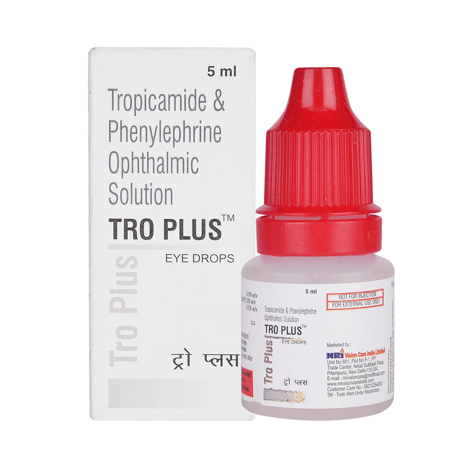 Troplus Eye Drop