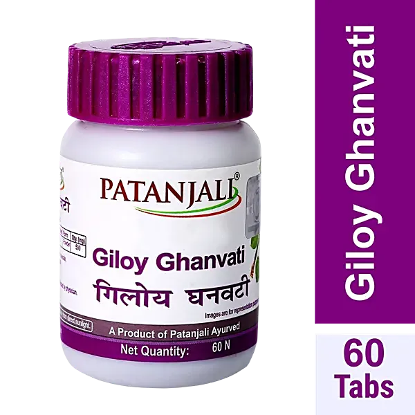 Patanjali Ayurveda Giloy Ghanvati | For Debility, Fever, Skin & Urinary Disorders