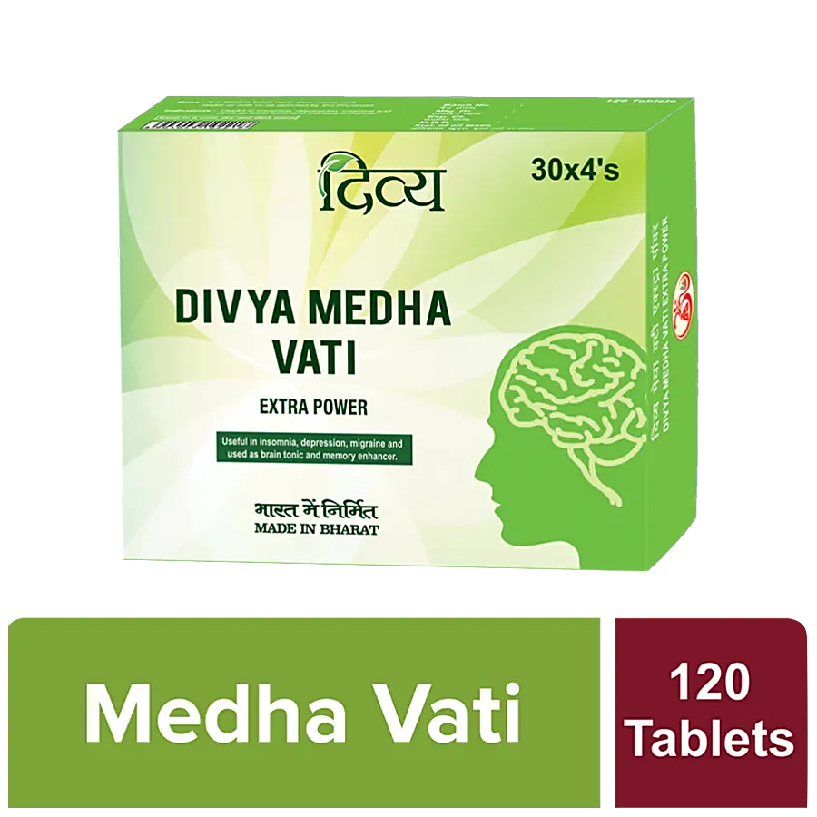 Patanjali Divya Medha Vati-Extra Power