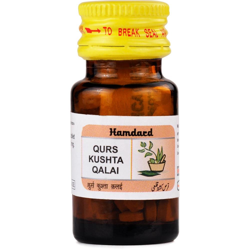 Hamdard Qurs Kushta Qalai