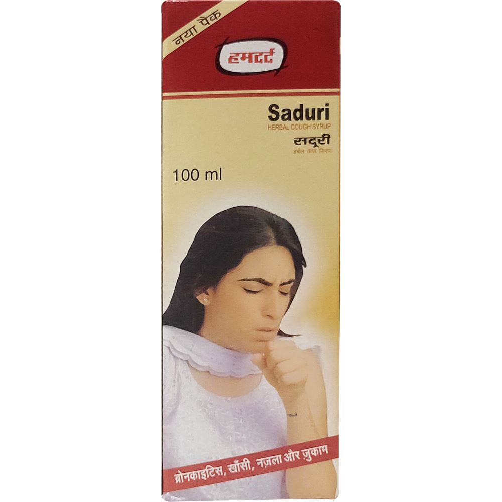 Hamdard Saduri Syrup