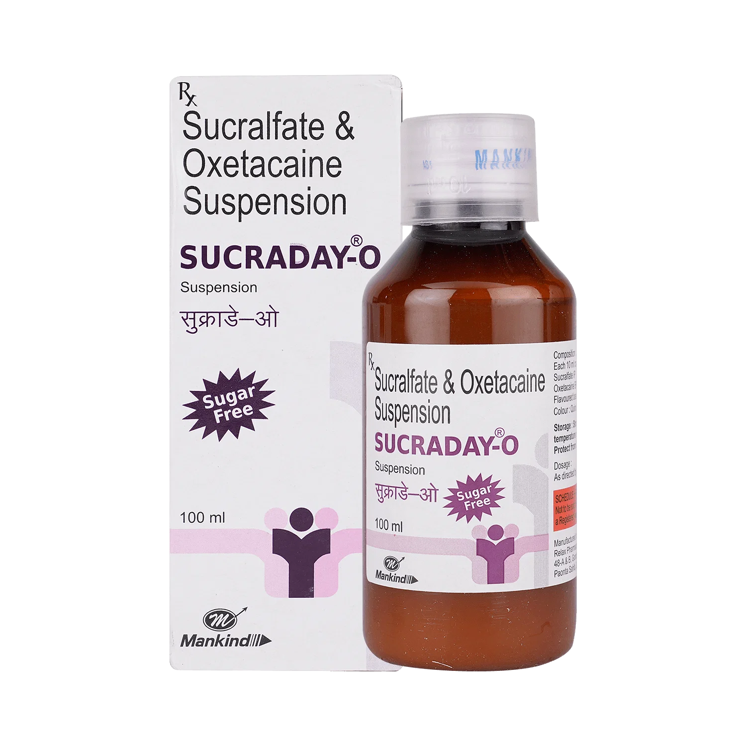 Sucraday-O Oral Suspension Sugar Free 200ml