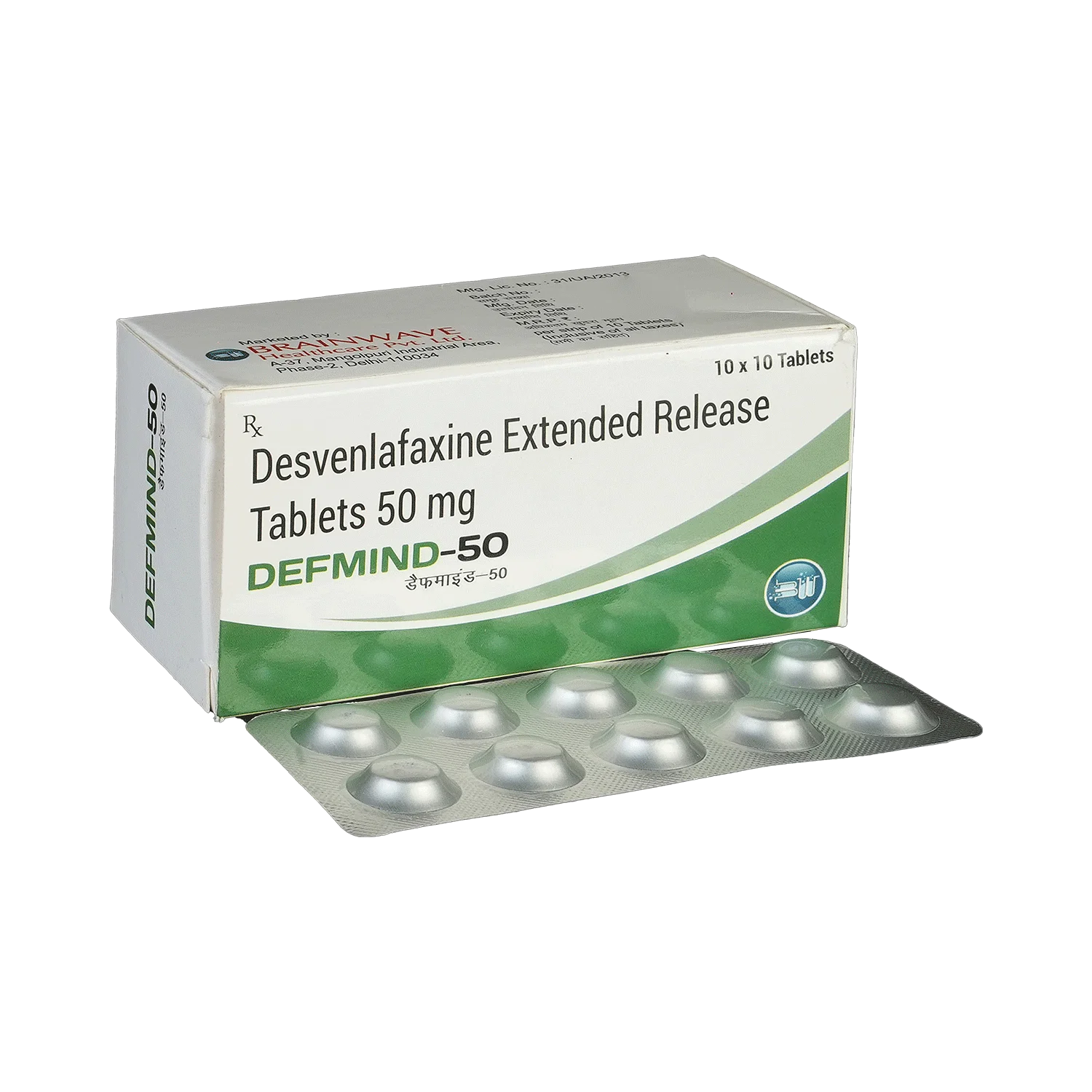 Defmind 50mg Tablet