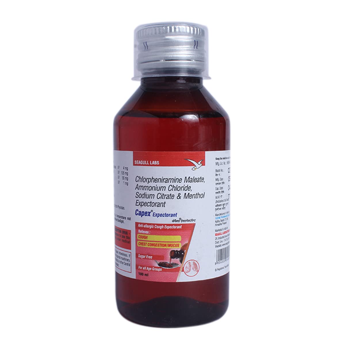 Capex Expectorant 100ml