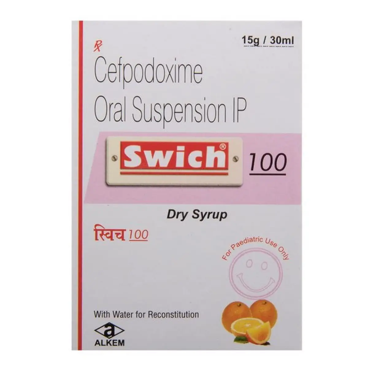 Swich 100 Dry Syrup