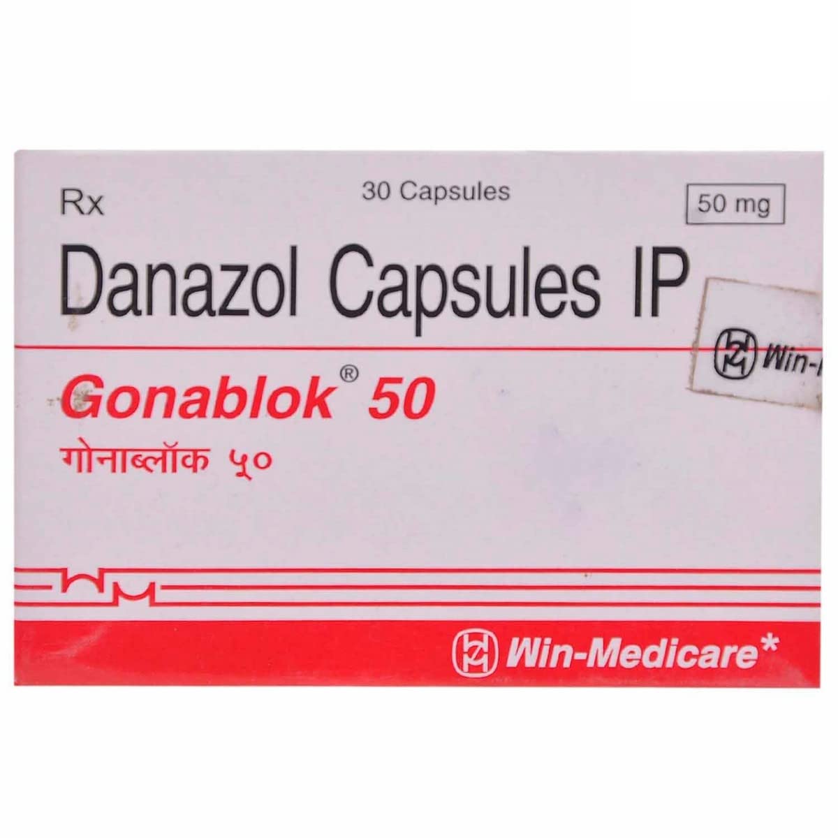 Gonablok 50 Capsule