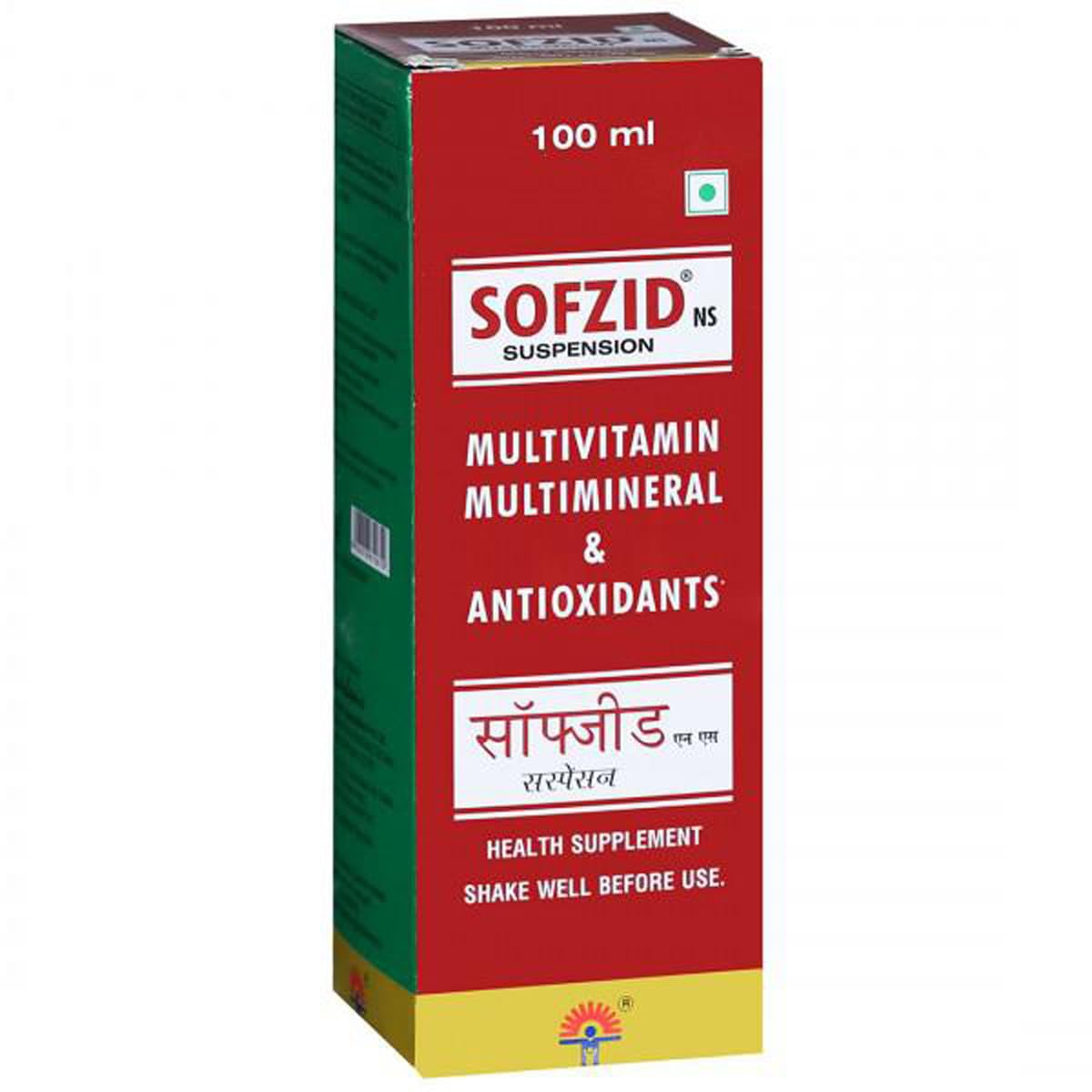 Sofzid NS Syrup