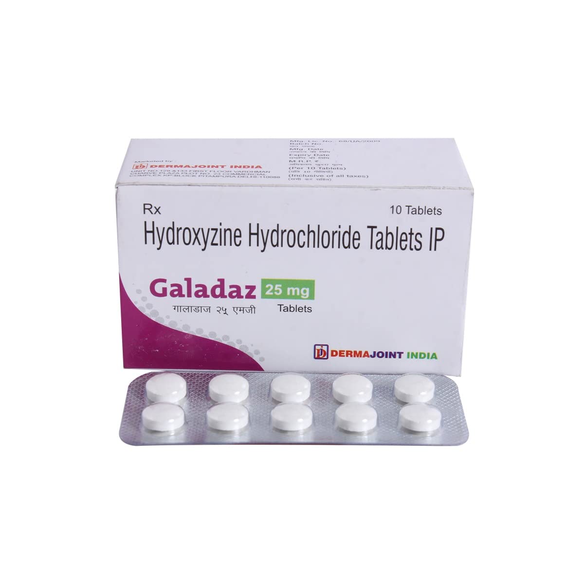 Galadaz 25 Tablet