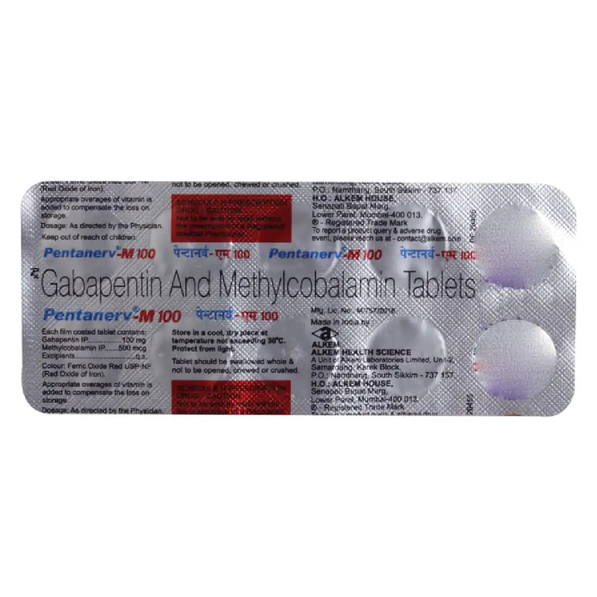 Pentanerv M 100mg/500mcg Tablet