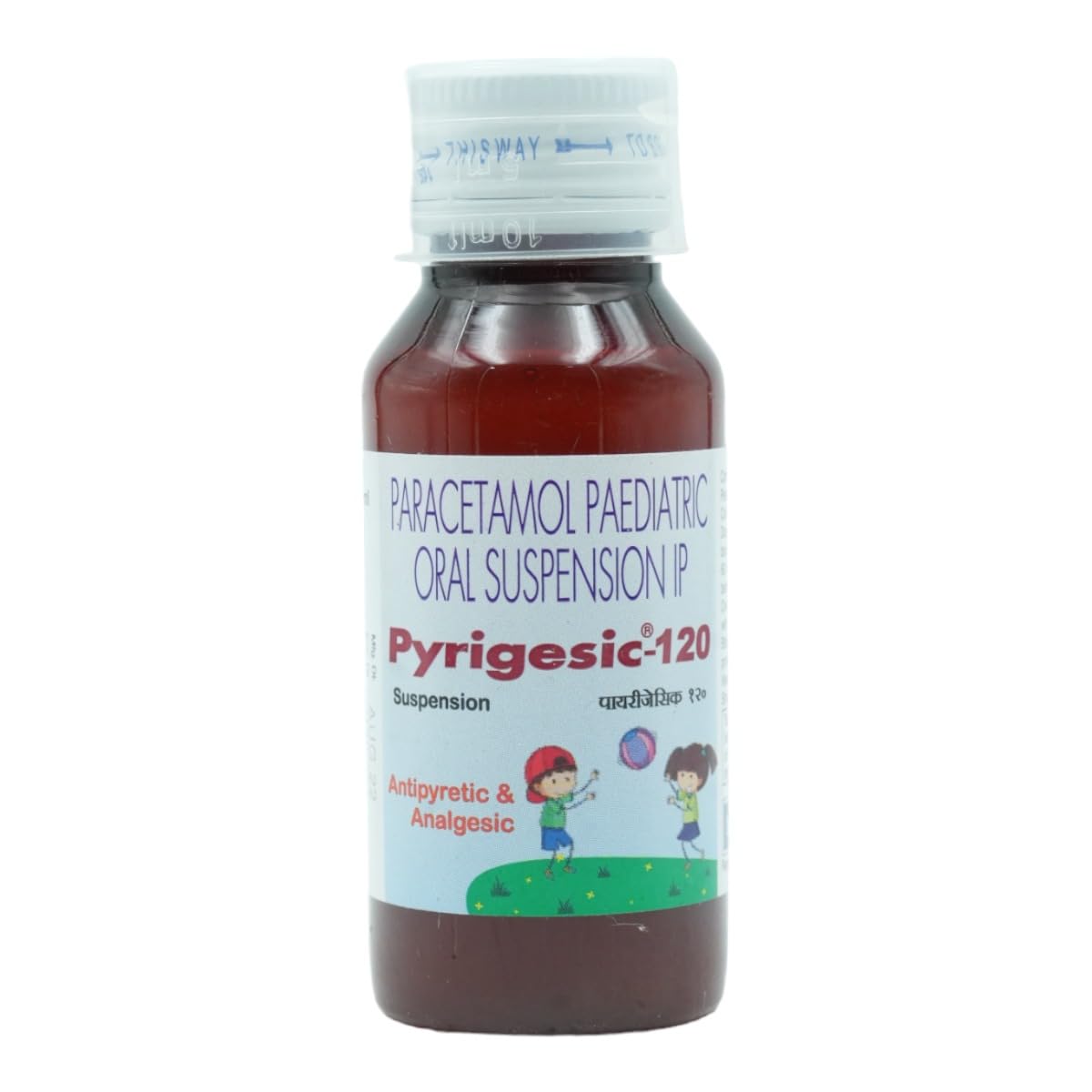 Pyrigesic 120mg Oral Suspension