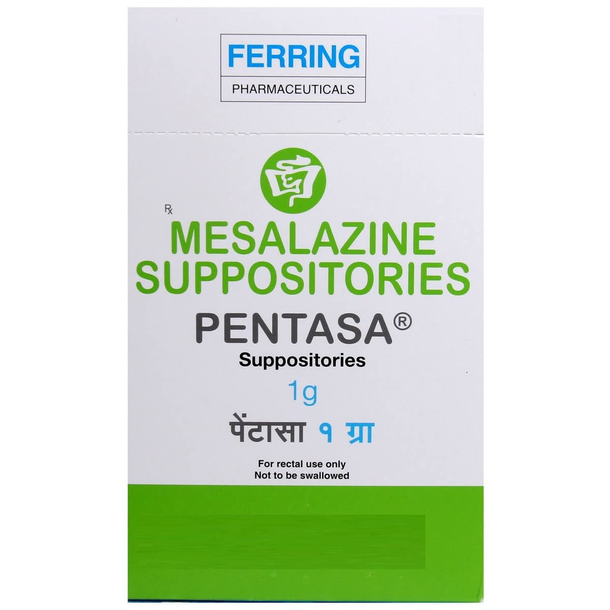 Pentasa 1gm Suppository