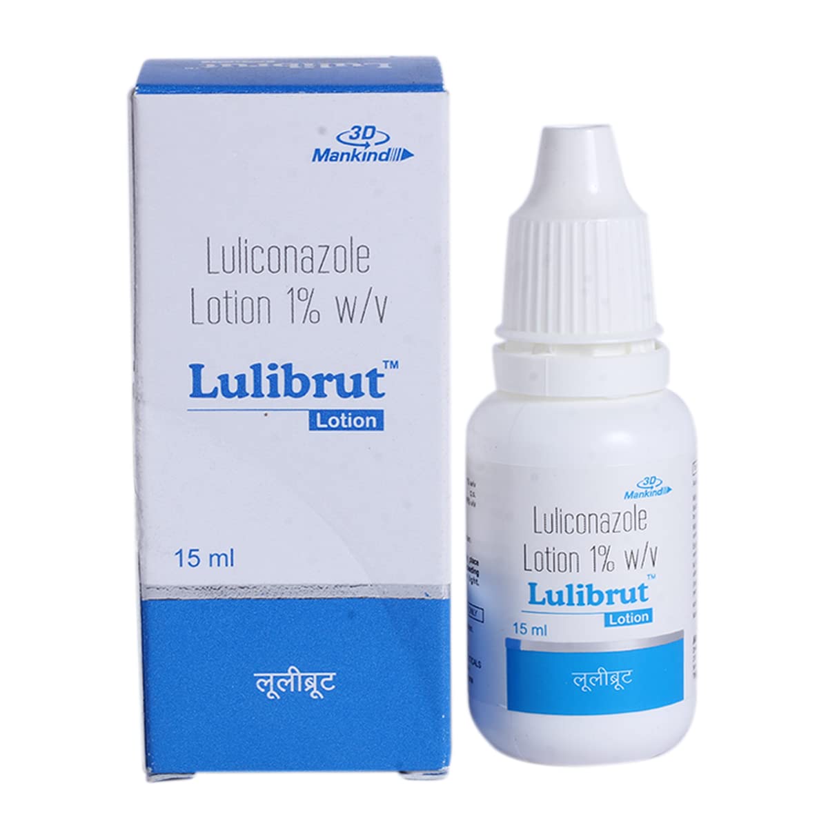 Lulibrut Lotion