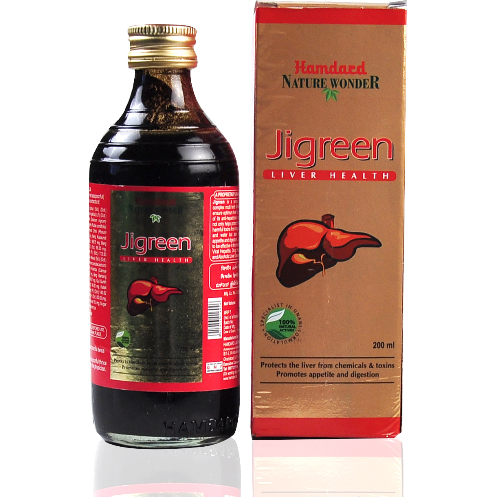 Hamdard Jigreen Syrup | Supports Liver & Digestive Health