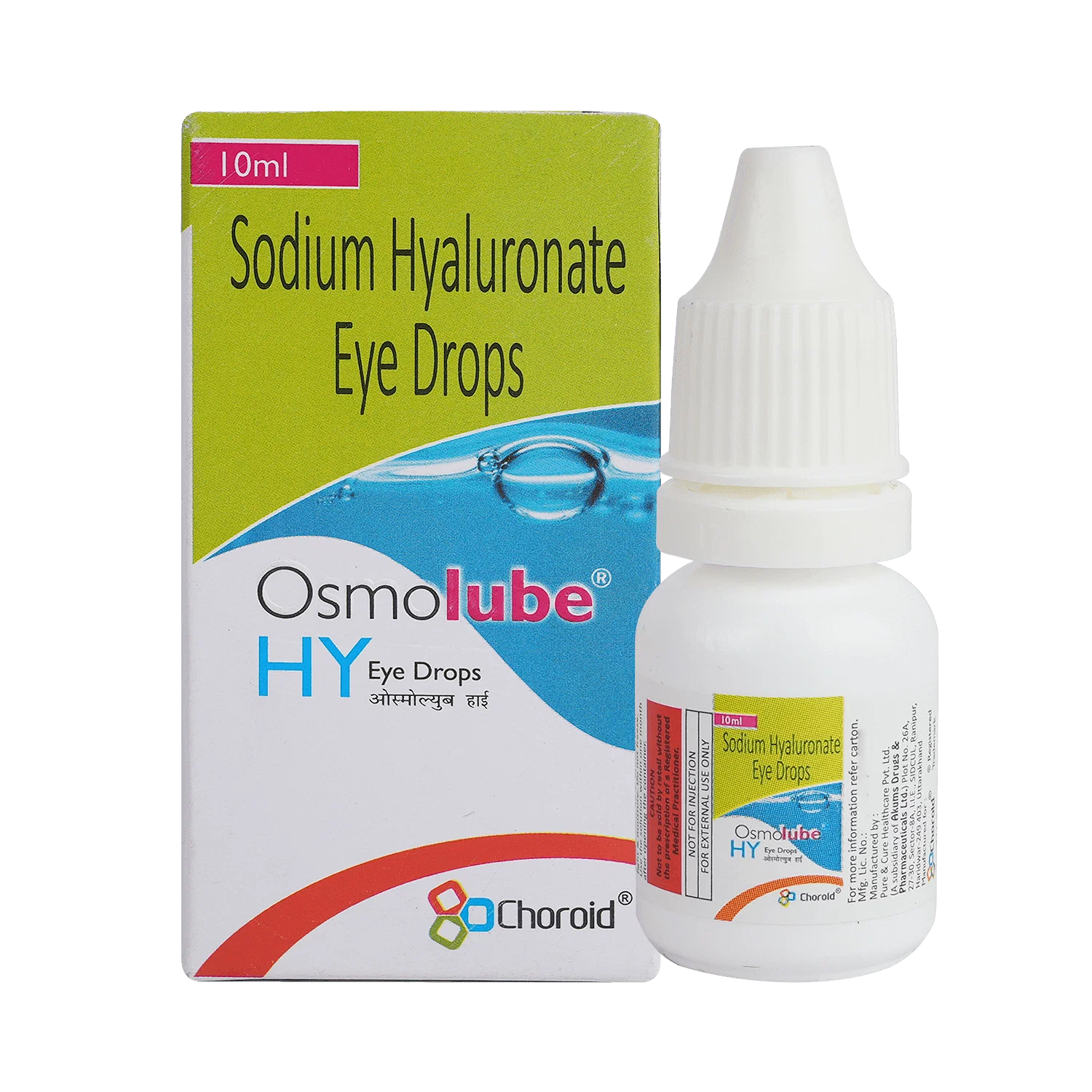 Osmolube HY Eye Drop