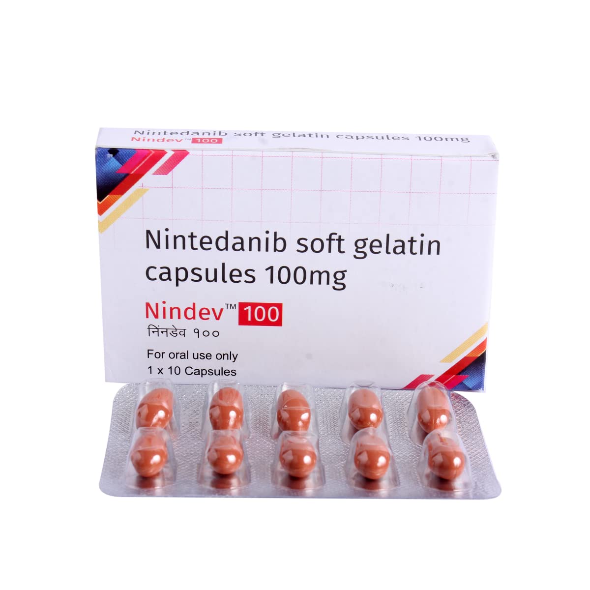 Nindev 100mg Soft Gelatin Capsule