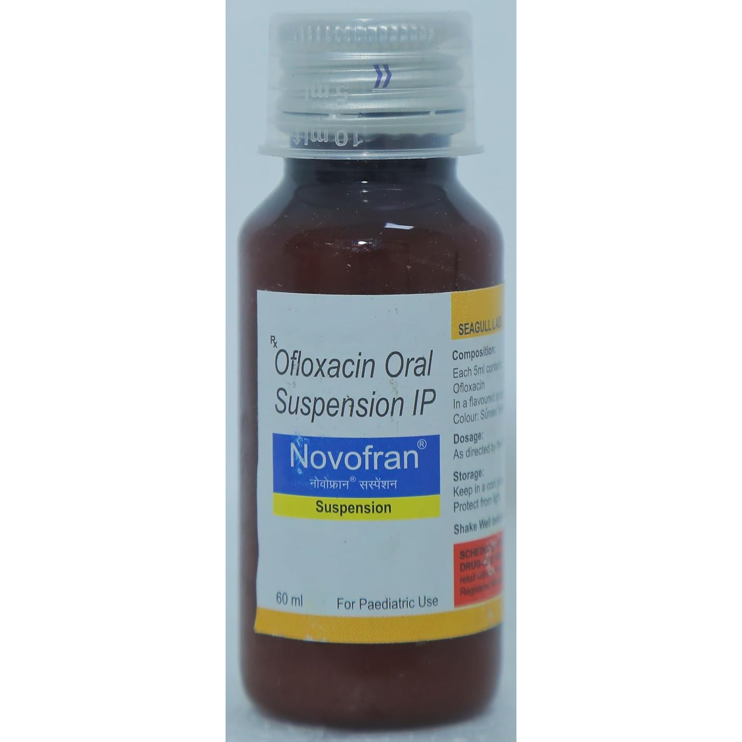 Novofran Syrup 60ml