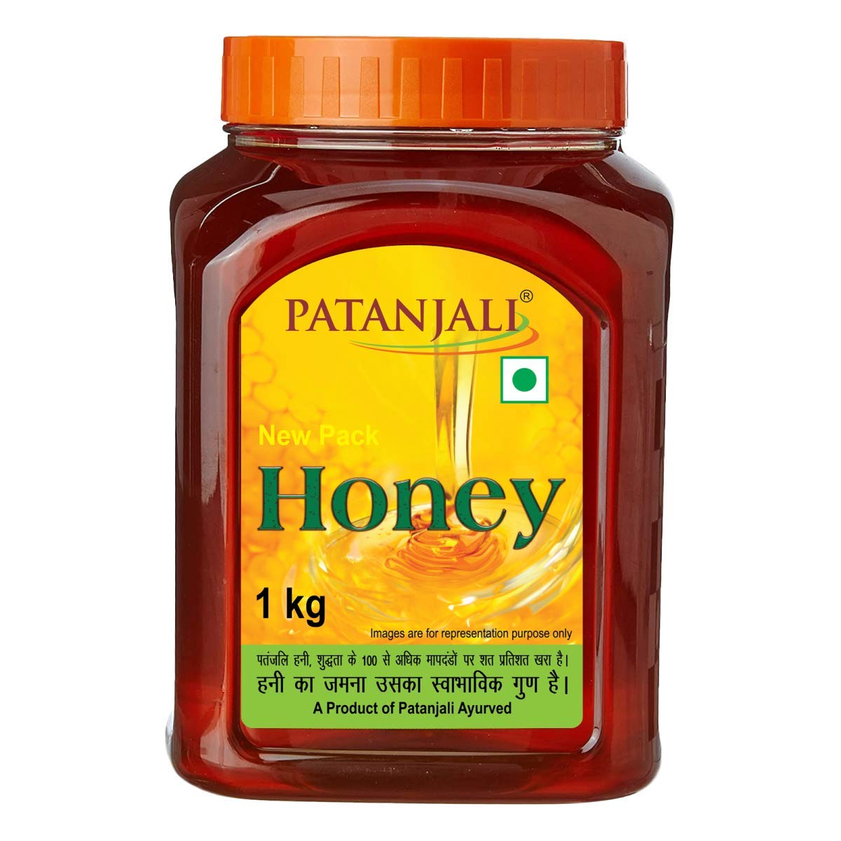 Patanjali Honey