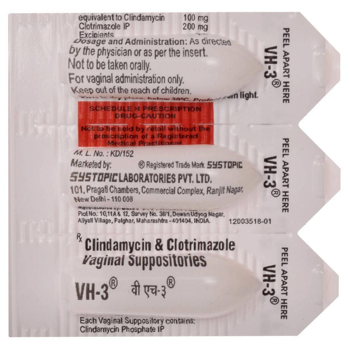 VH 3 Vaginal Suppository