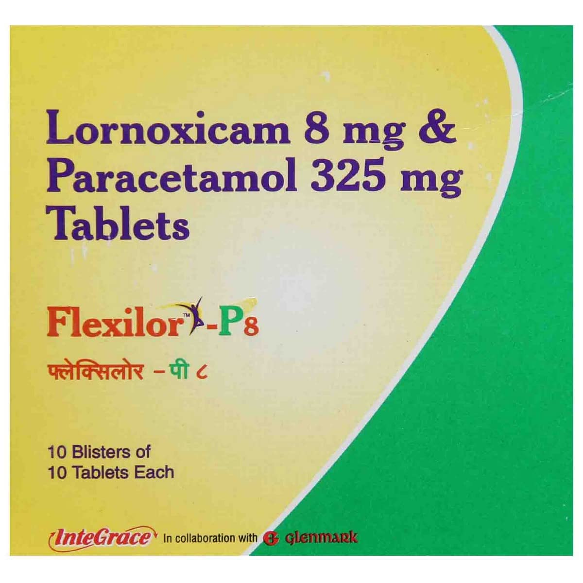 Flexilor P 8mg/325mg Tablet