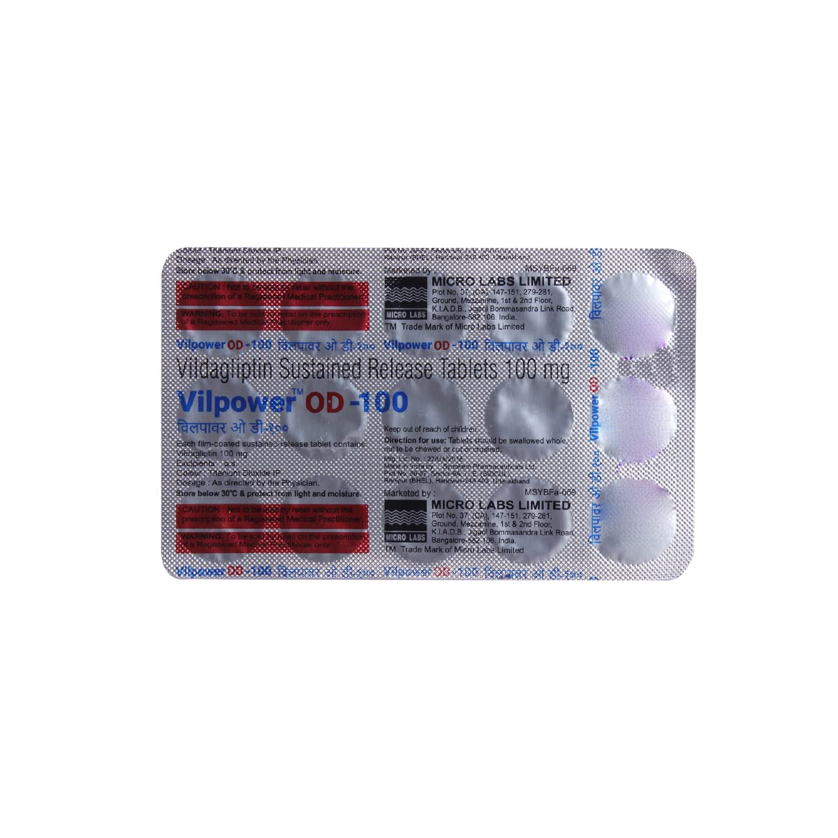 Vilpower OD 100mg Tablet