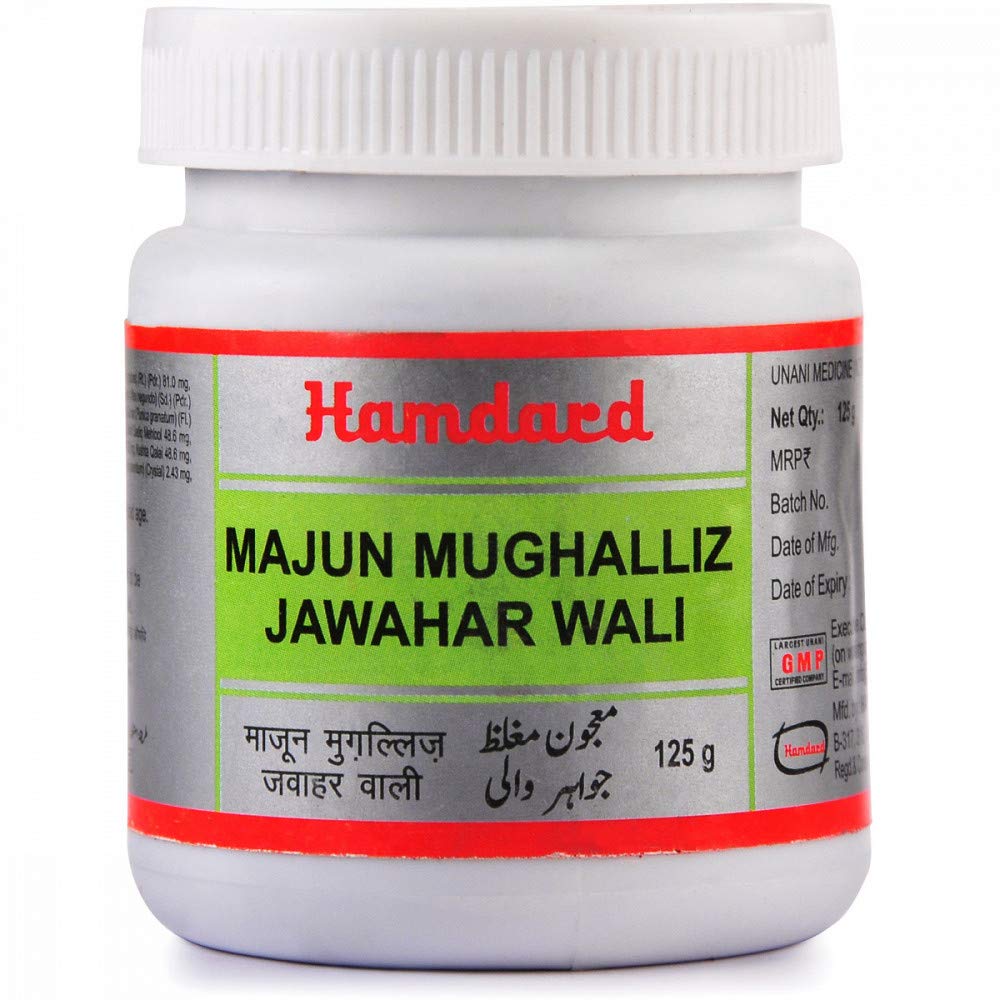 Hamdard Majun Mughalliz Jawahar Wali | Tonic for People of Advanced Age