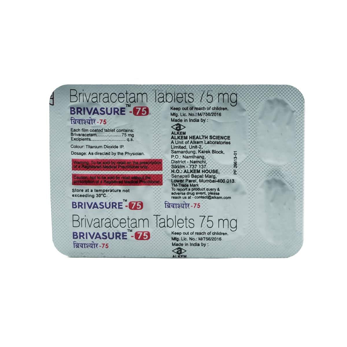 Brivasure 75mg Tablet