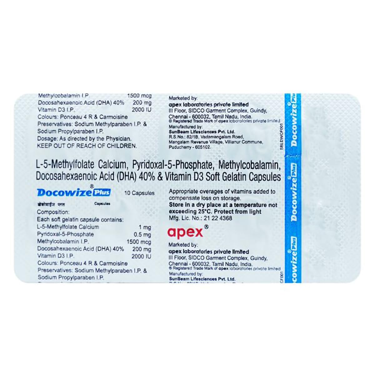 Docowize Plus Capsule