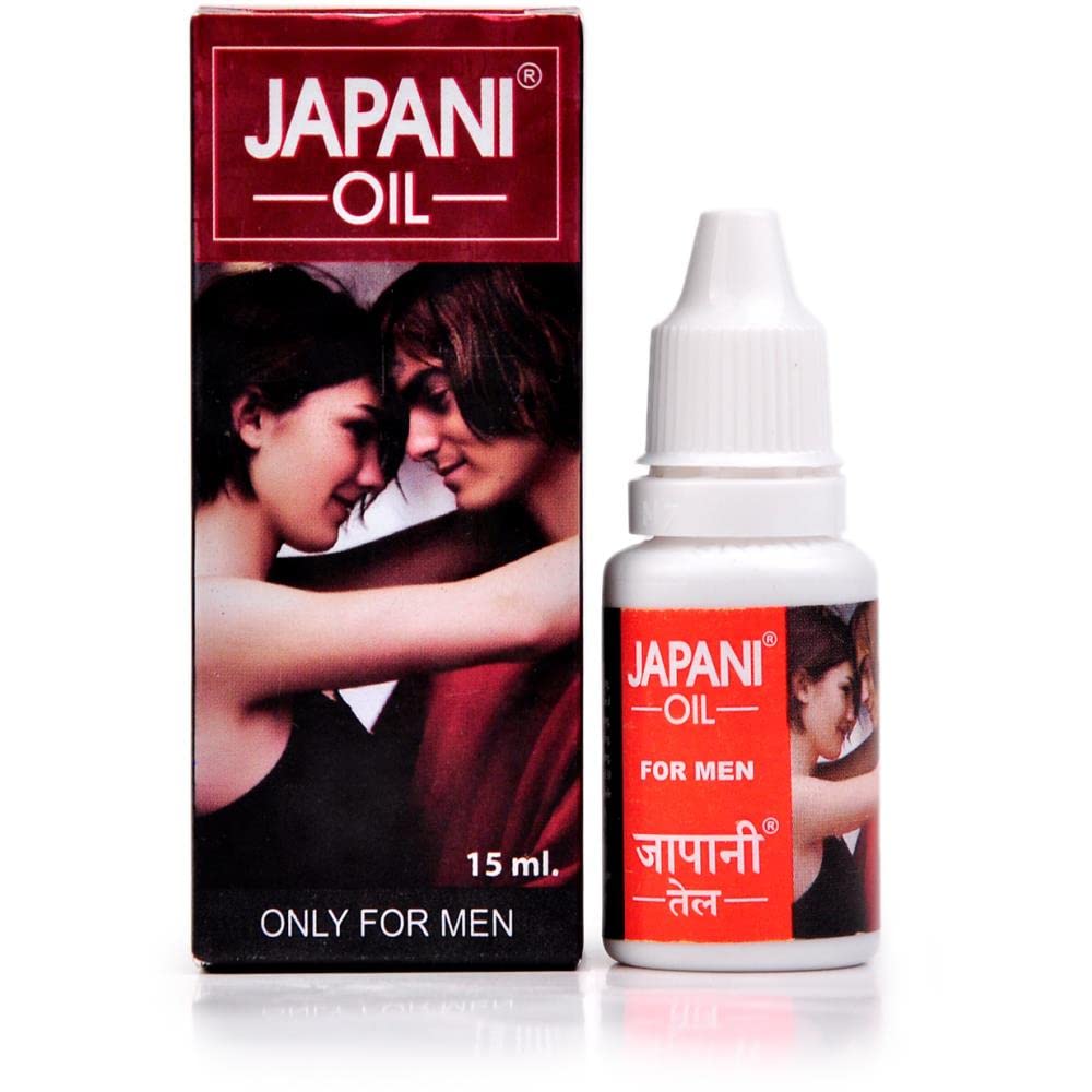 Chaturbhuj Japani Oil