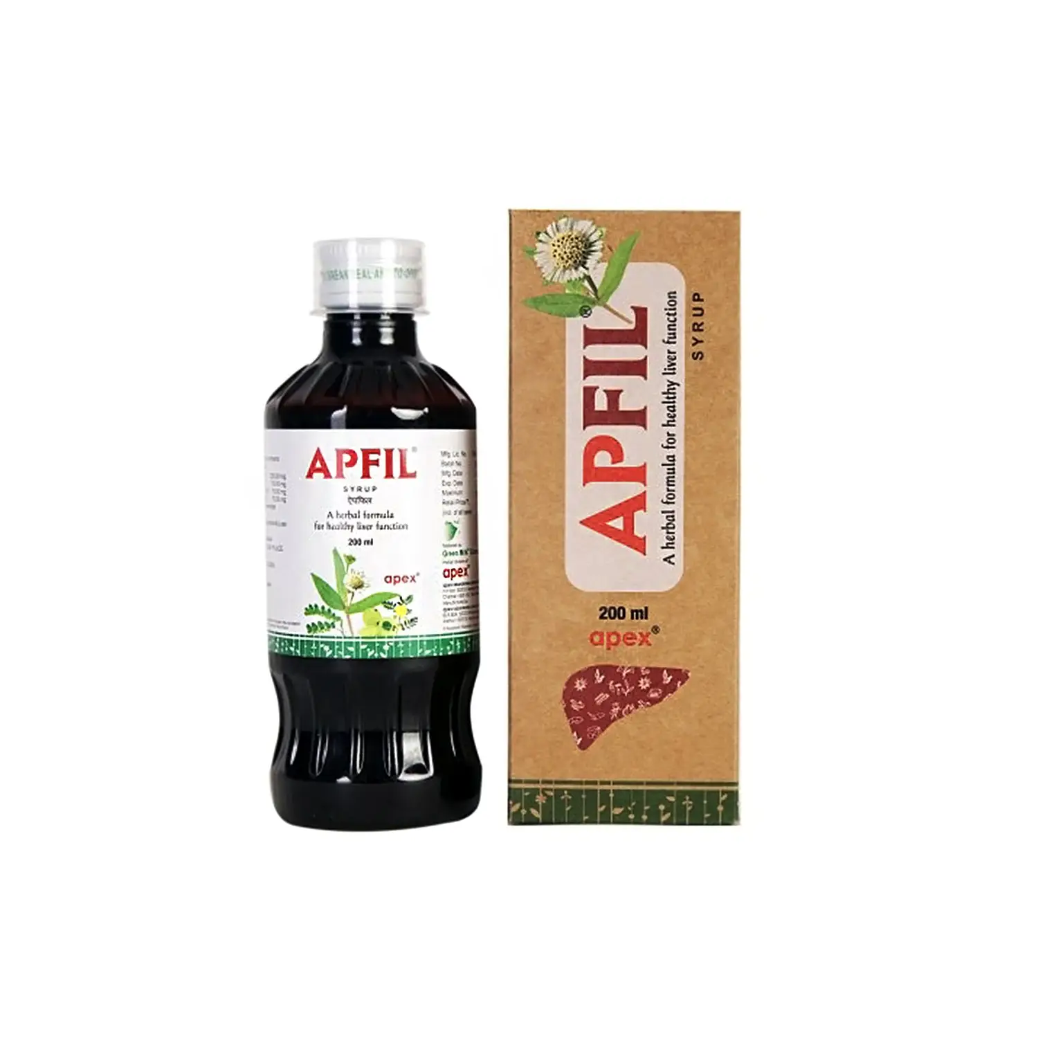 Apfil Syrup