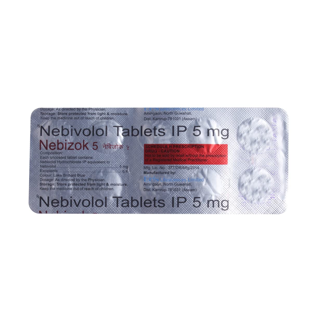 Nebizok 5 Tablet