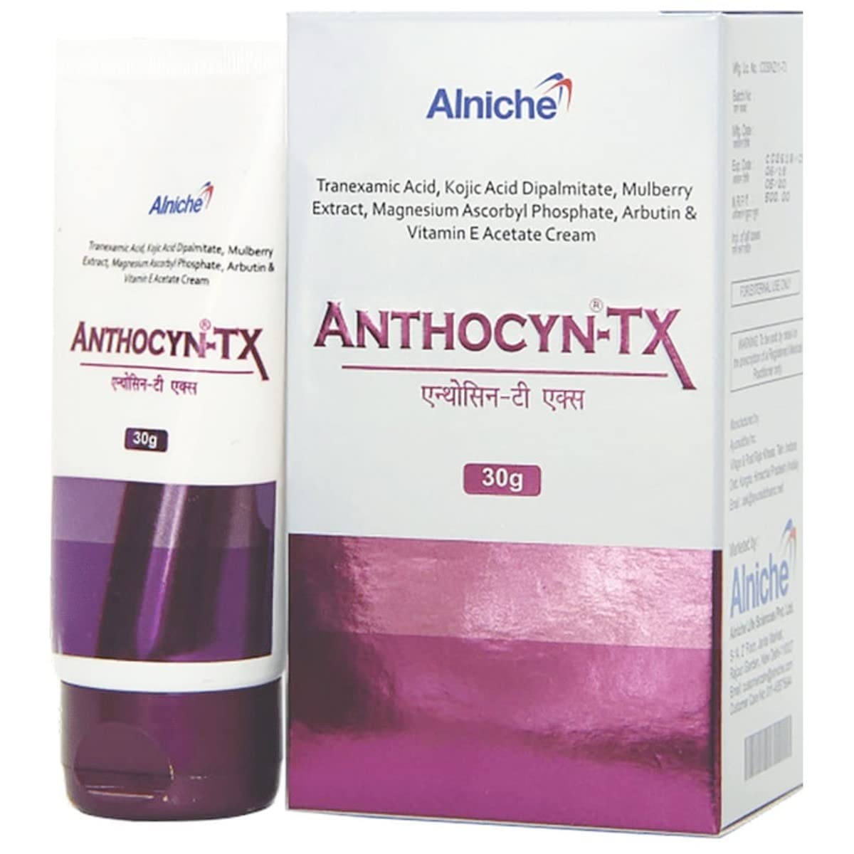 Anthocyn-TX Cream