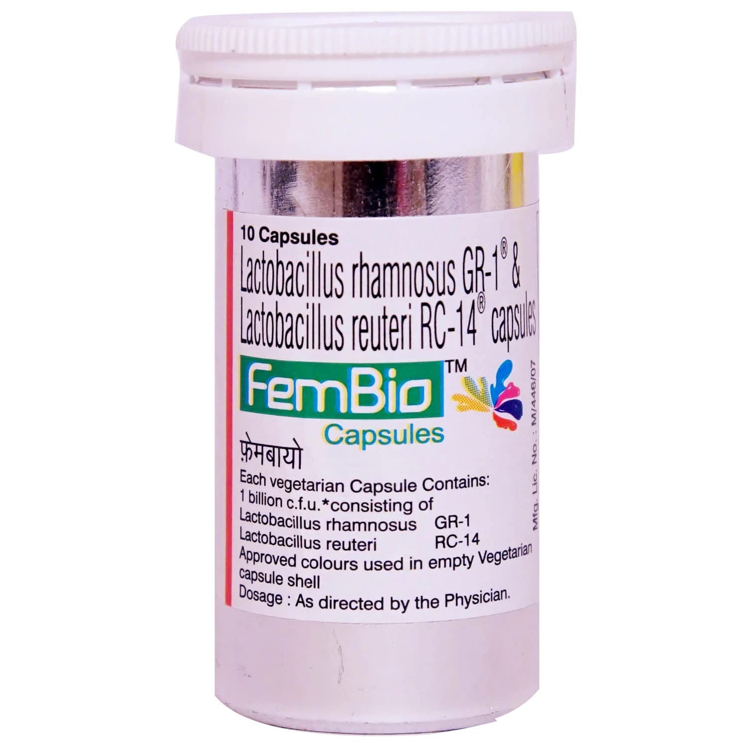 Fembio Capsule