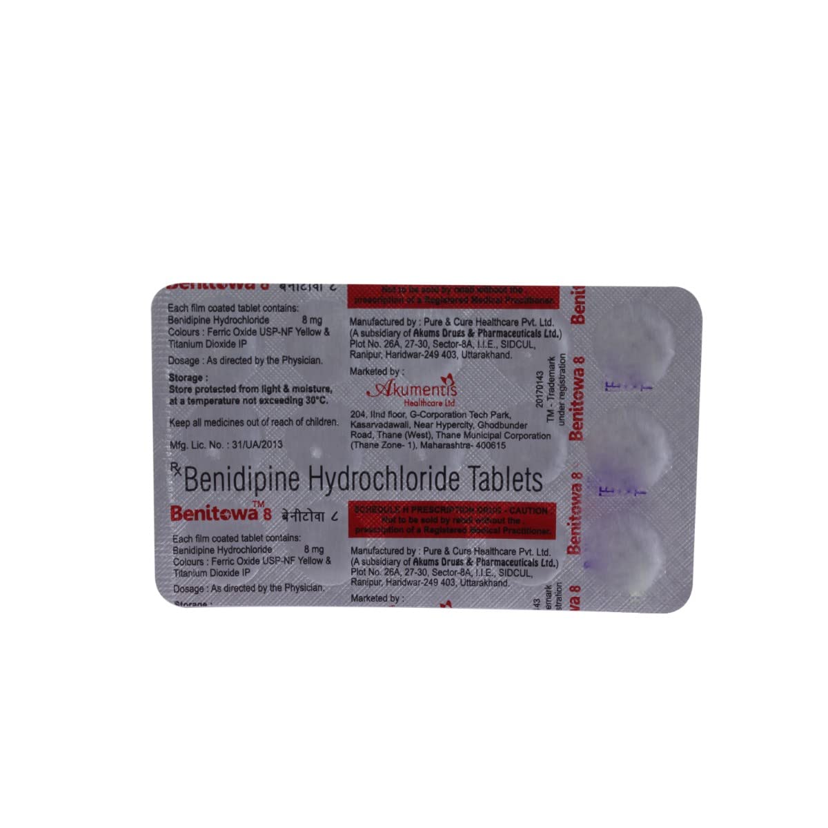 Benitowa 8 Tablet