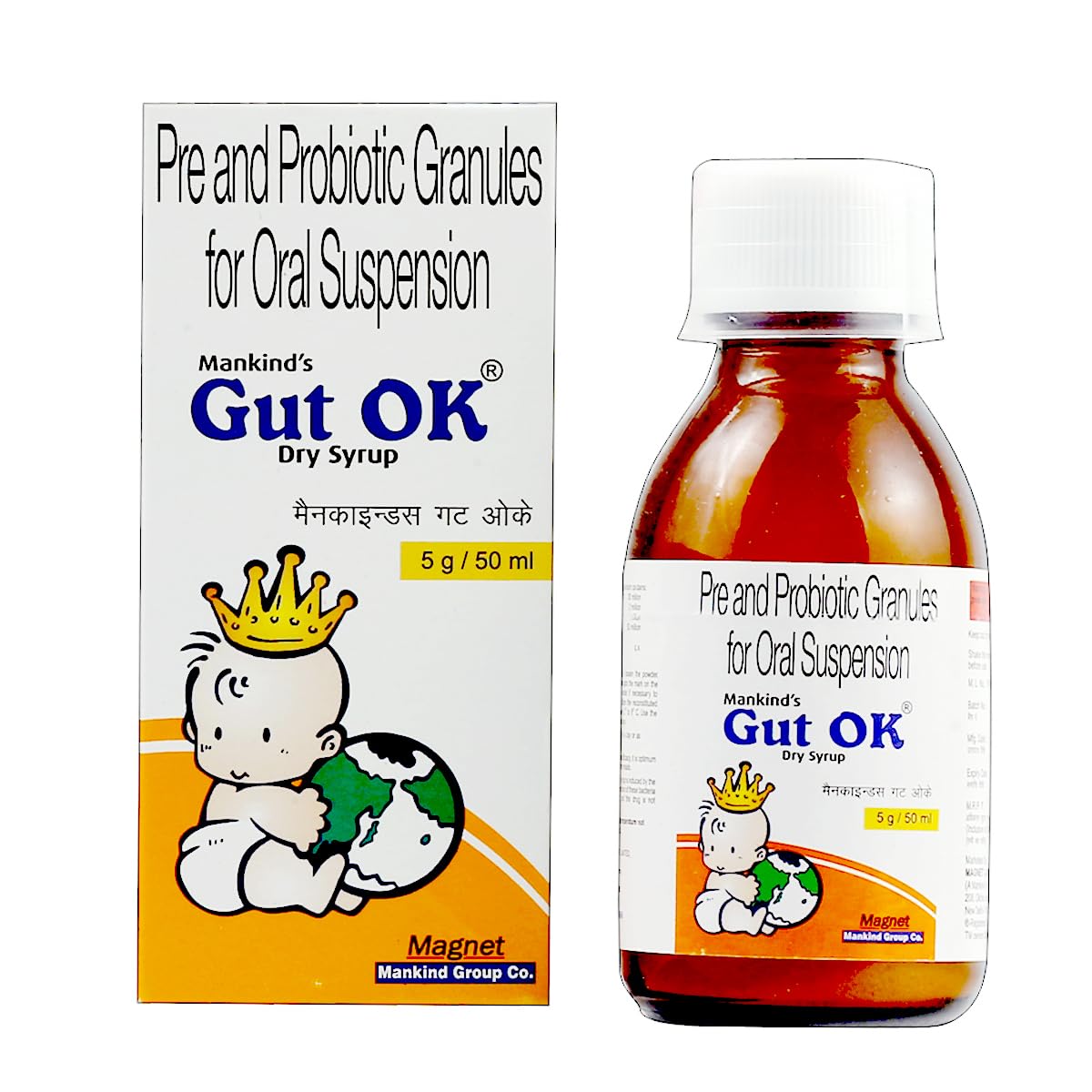 Gut OK Dry Syrup