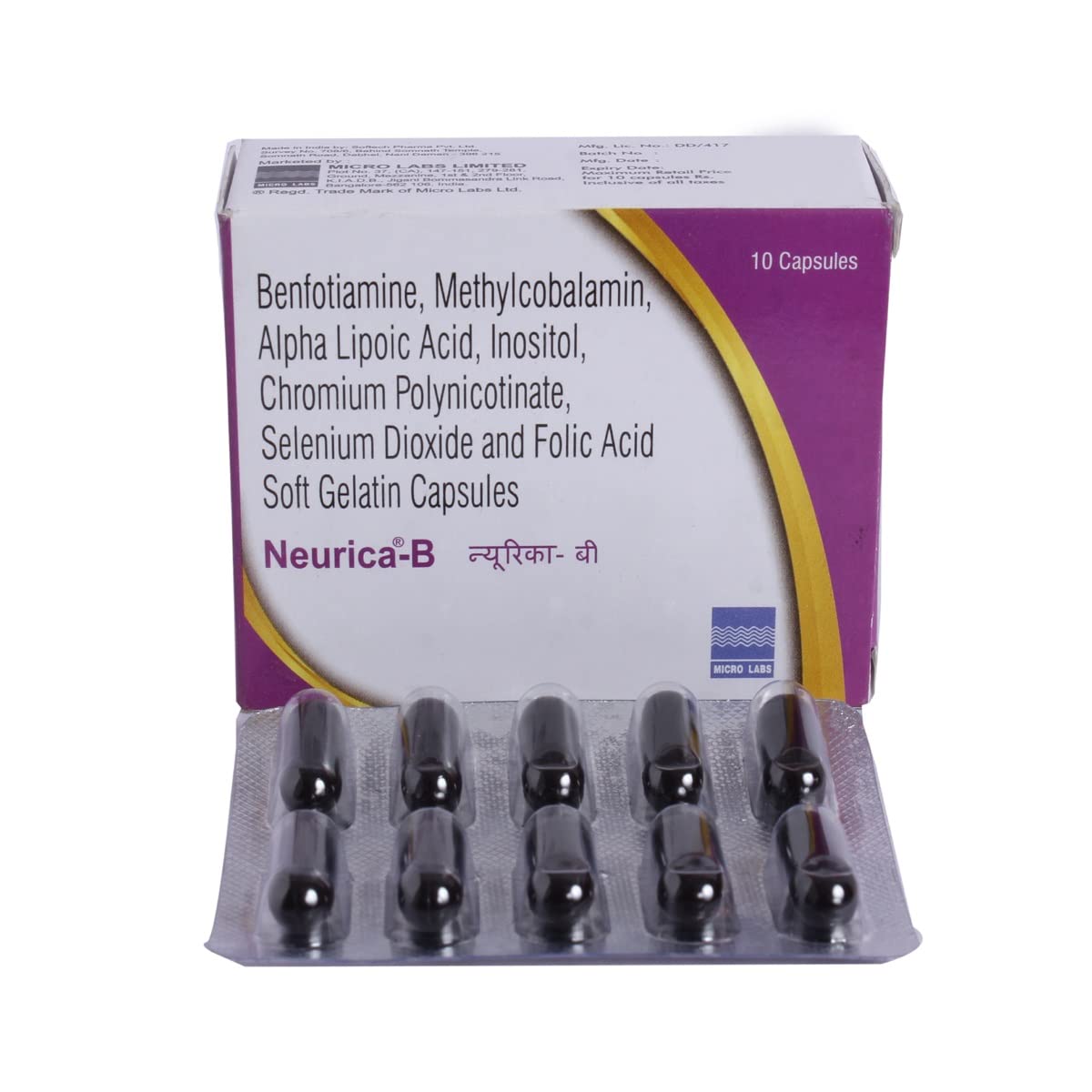 Neurica-B Soft Gelatin Capsule