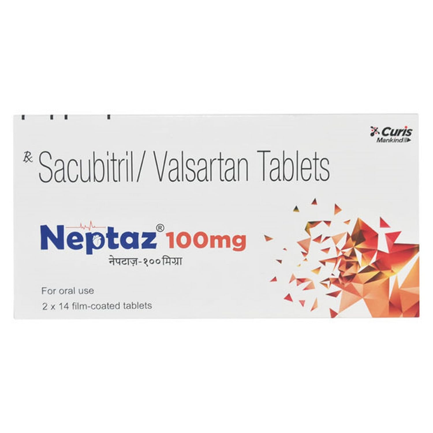 Neptaz 100mg Tablet