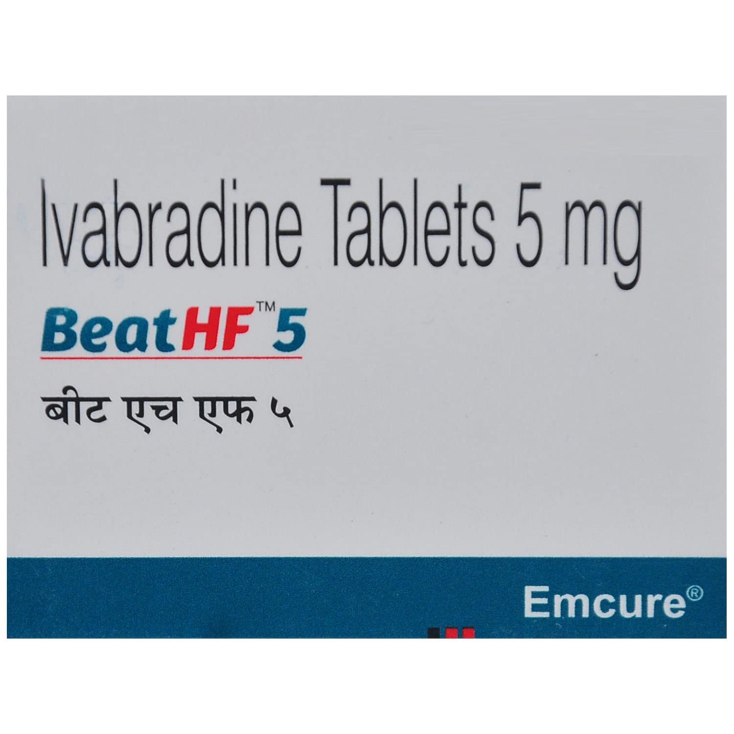 Beat HF 5 Tablet