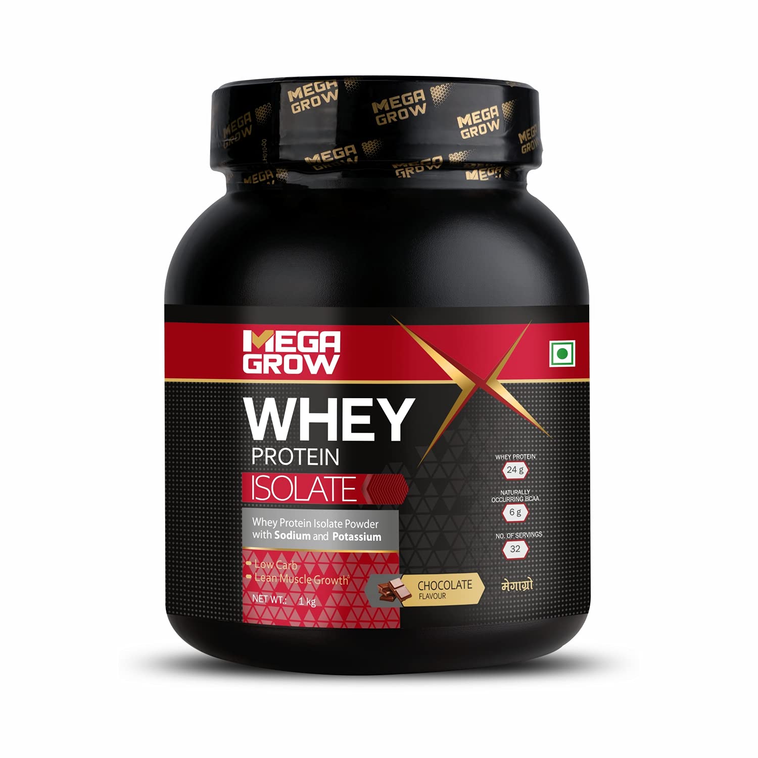 Megagrow Whey Protein Isolate Powder