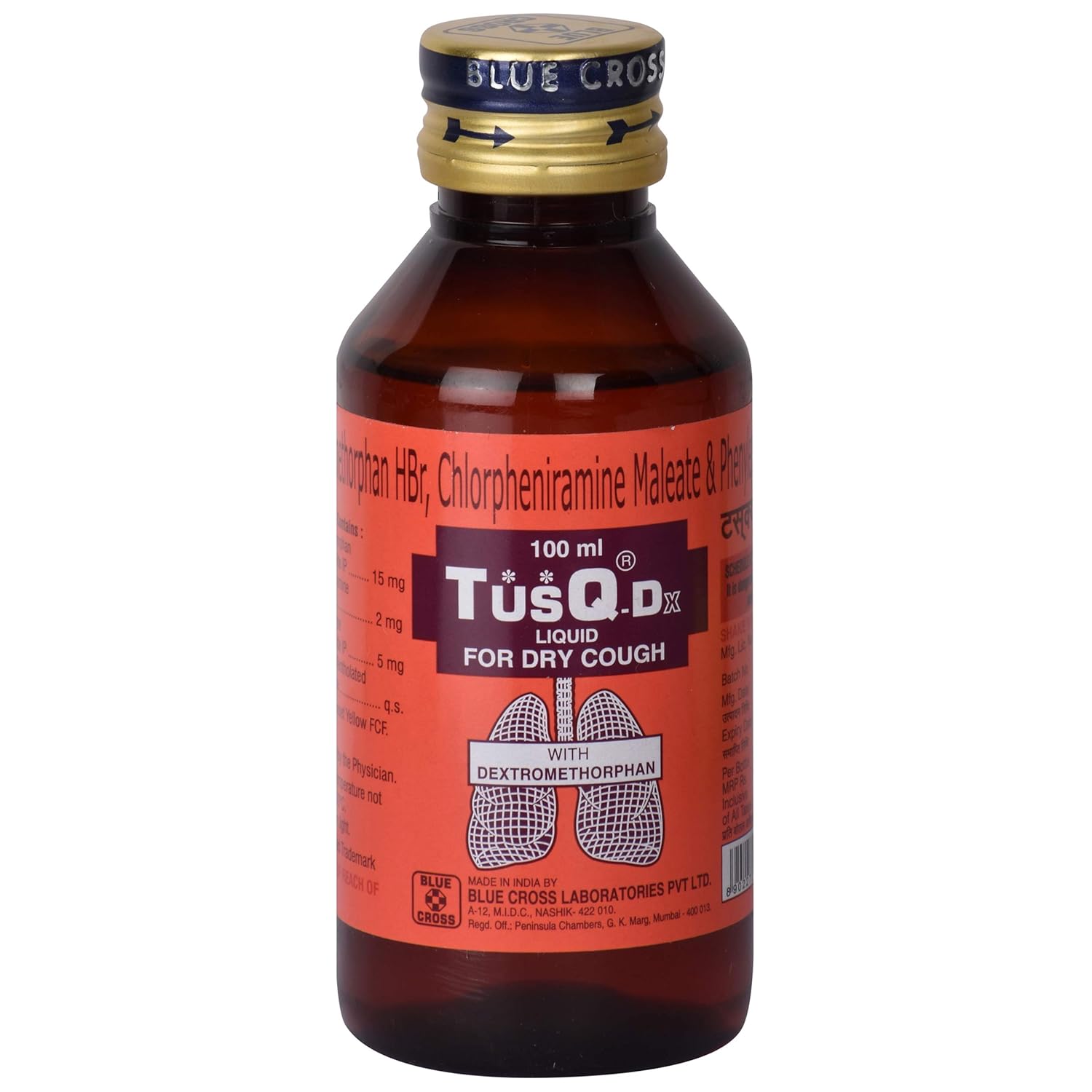 TusQ-DX SF Syrup