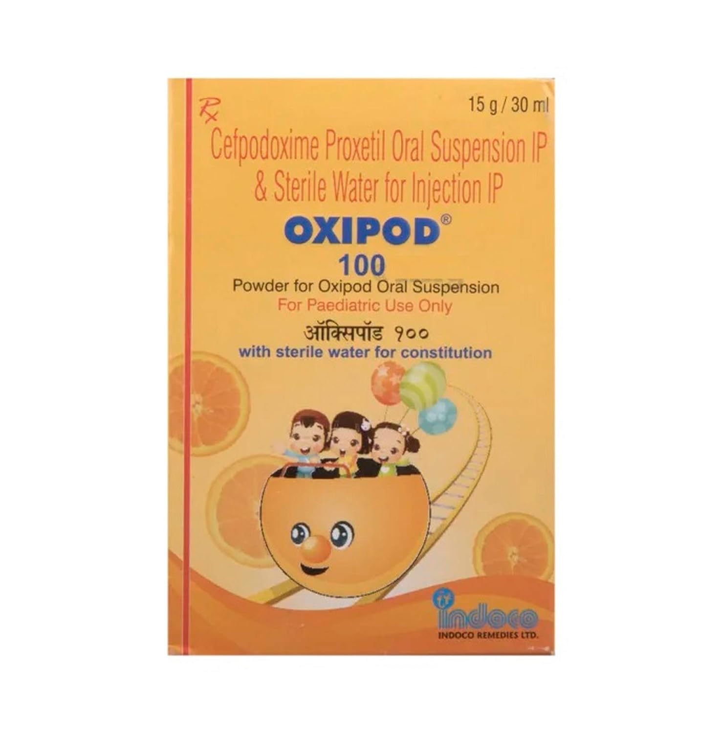 Oxipod 100 Oral Suspension