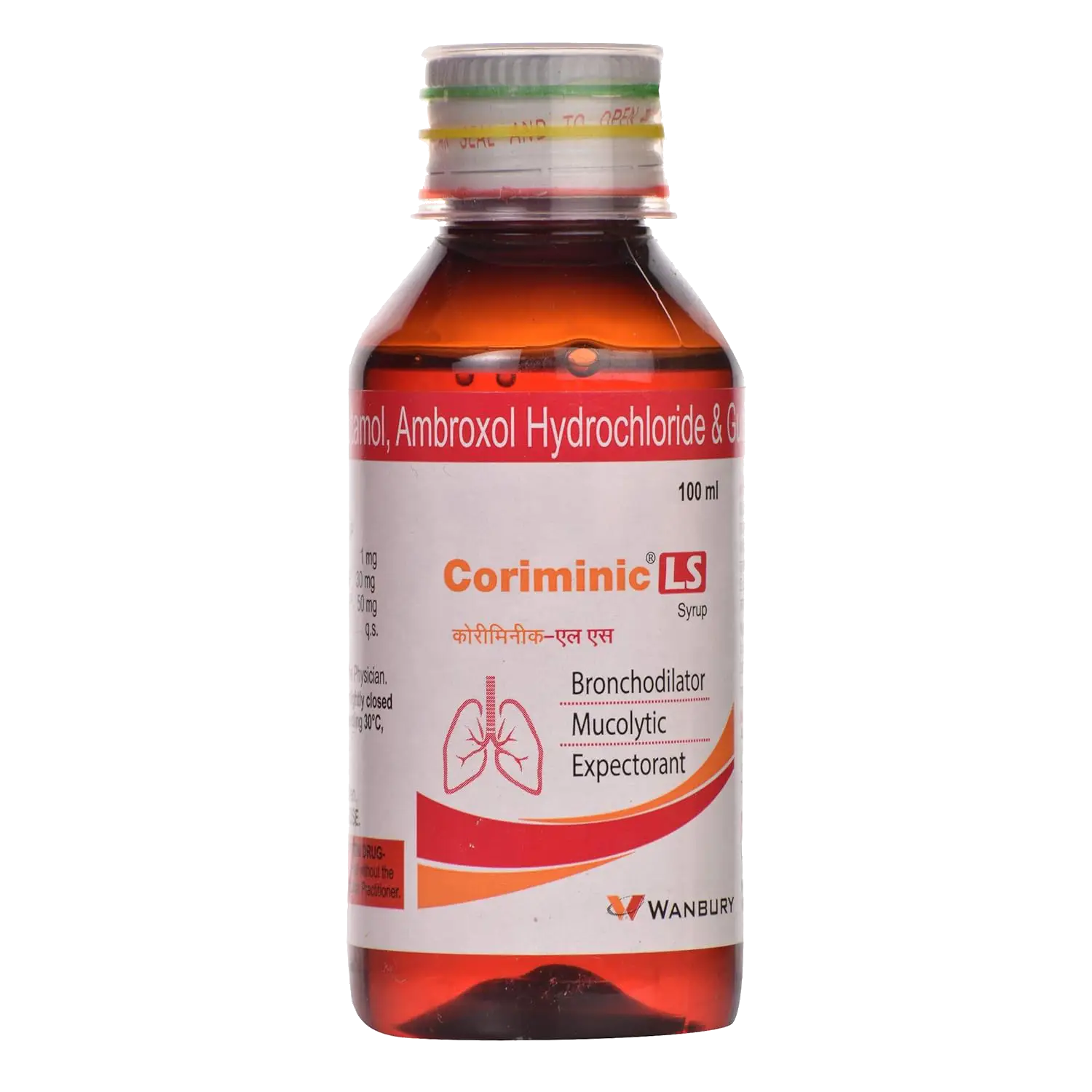 Coriminic LS Syrup 100ml