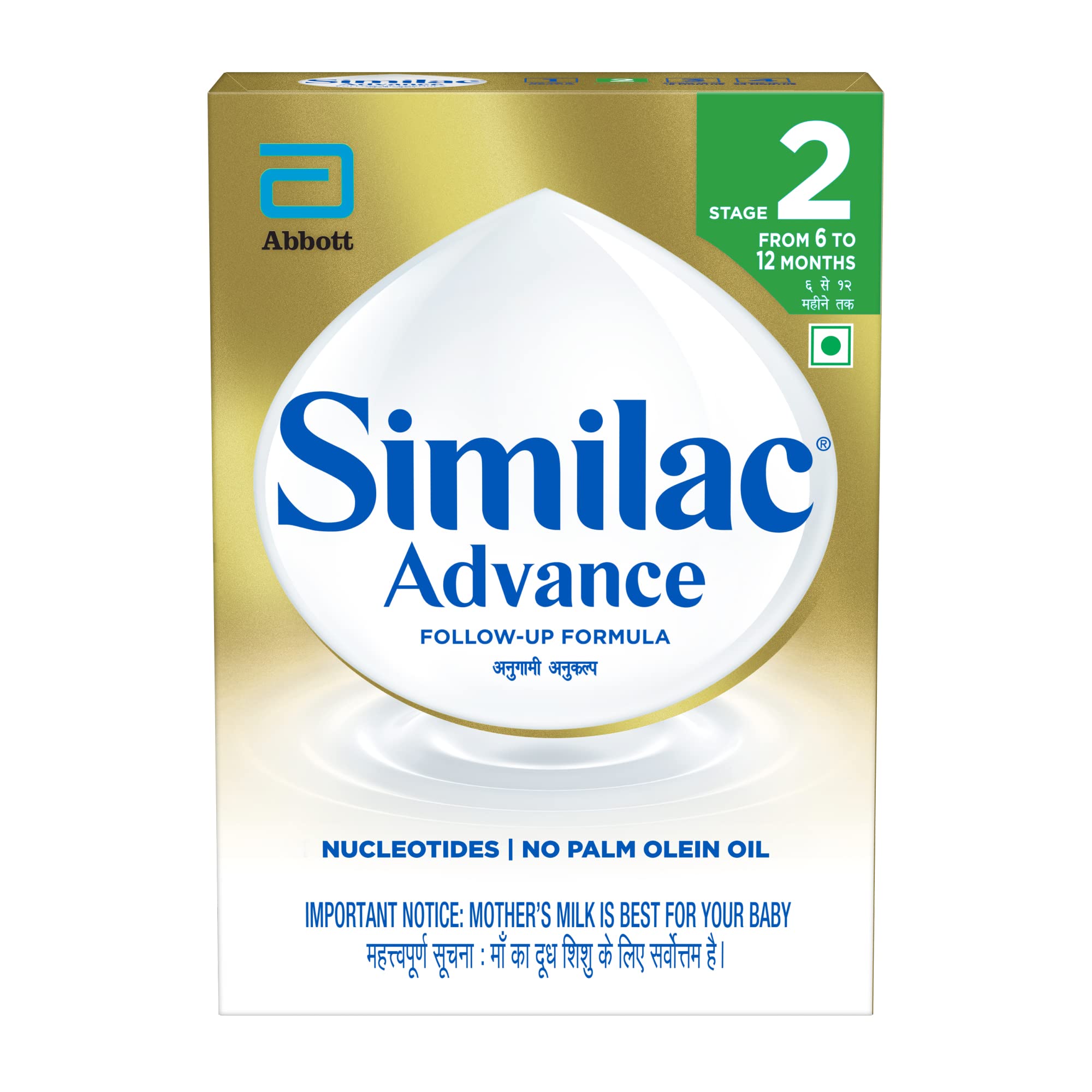 Similac Advance Stage 2 Follow Up Formula