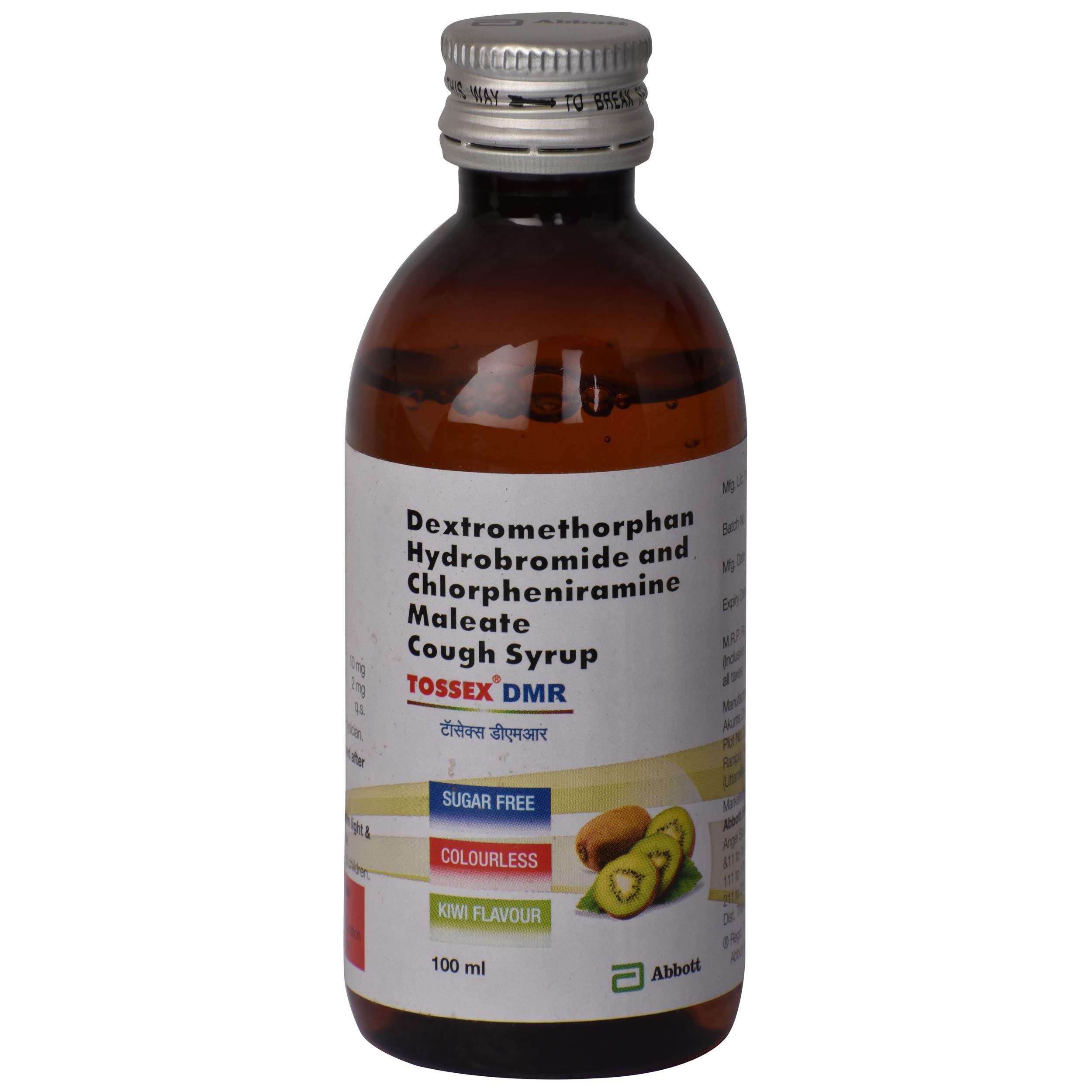 Tossex DMR Syrup Kiwi Sugar Free