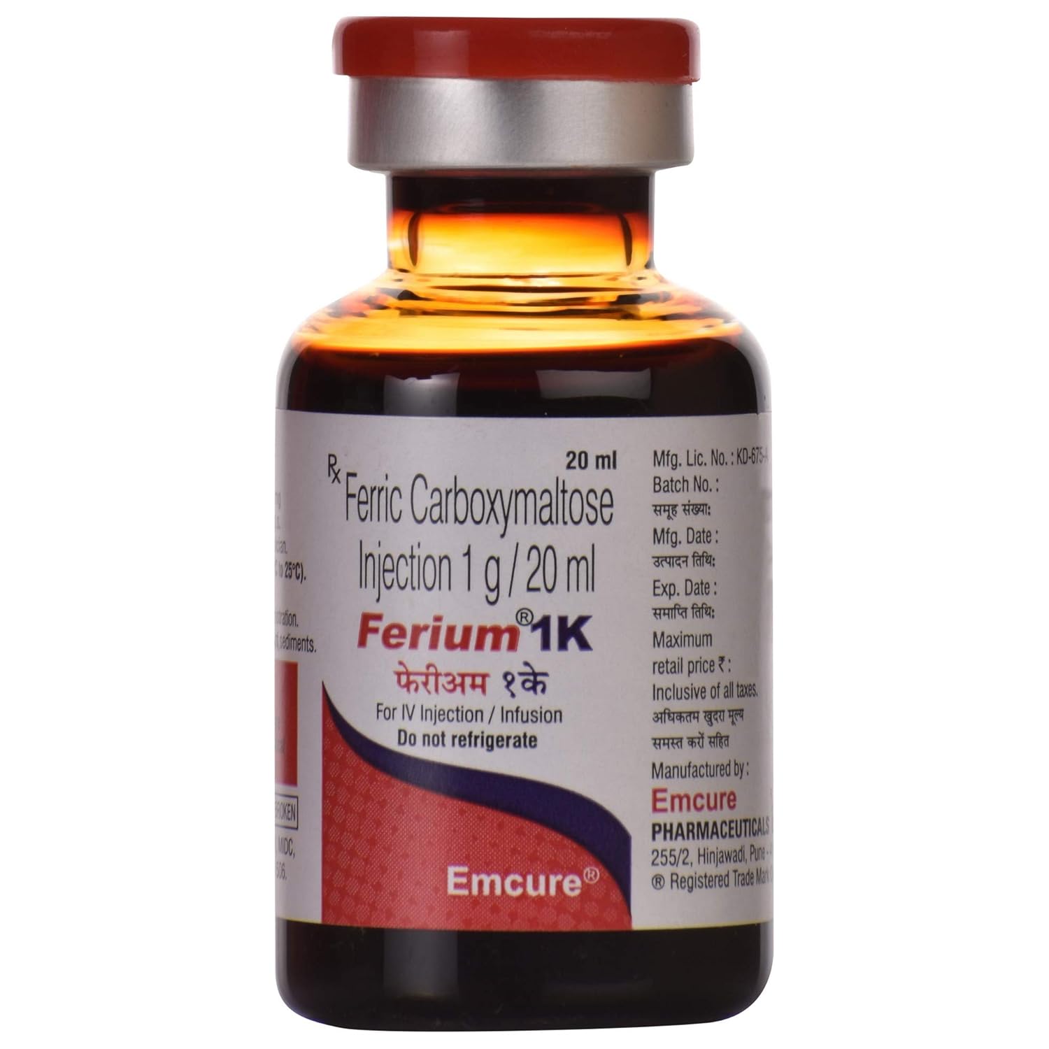 Ferium 1K Injection